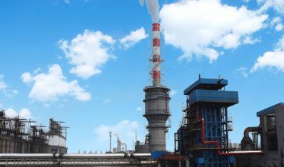 2020年第一(yī)季度環境公示(shi)